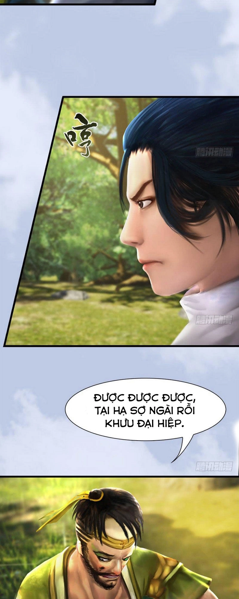 Cửu Hoang Đọa Huyền Sư Chapter 95 - 20