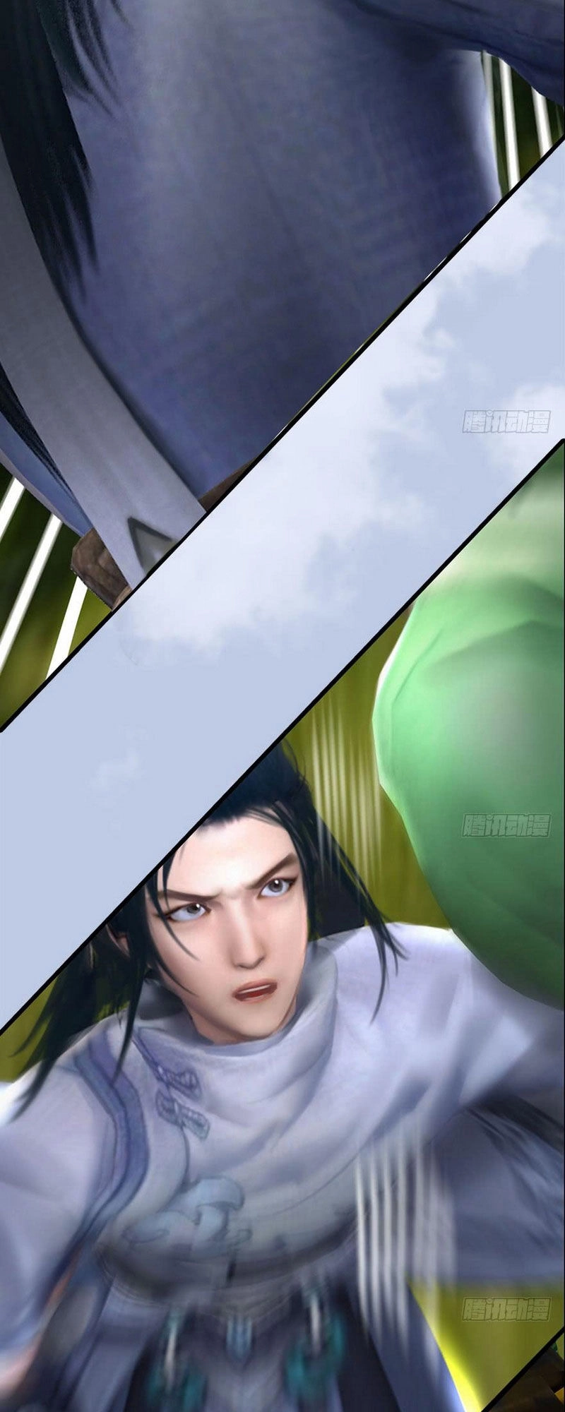 Cửu Hoang Đọa Huyền Sư Chapter 95 - 23