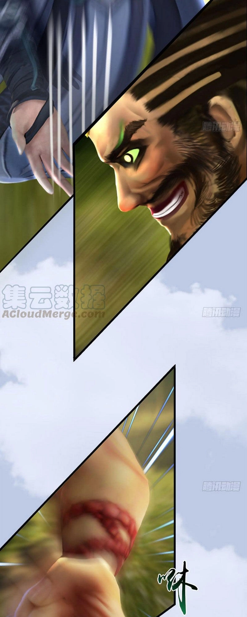 Cửu Hoang Đọa Huyền Sư Chapter 95 - 24