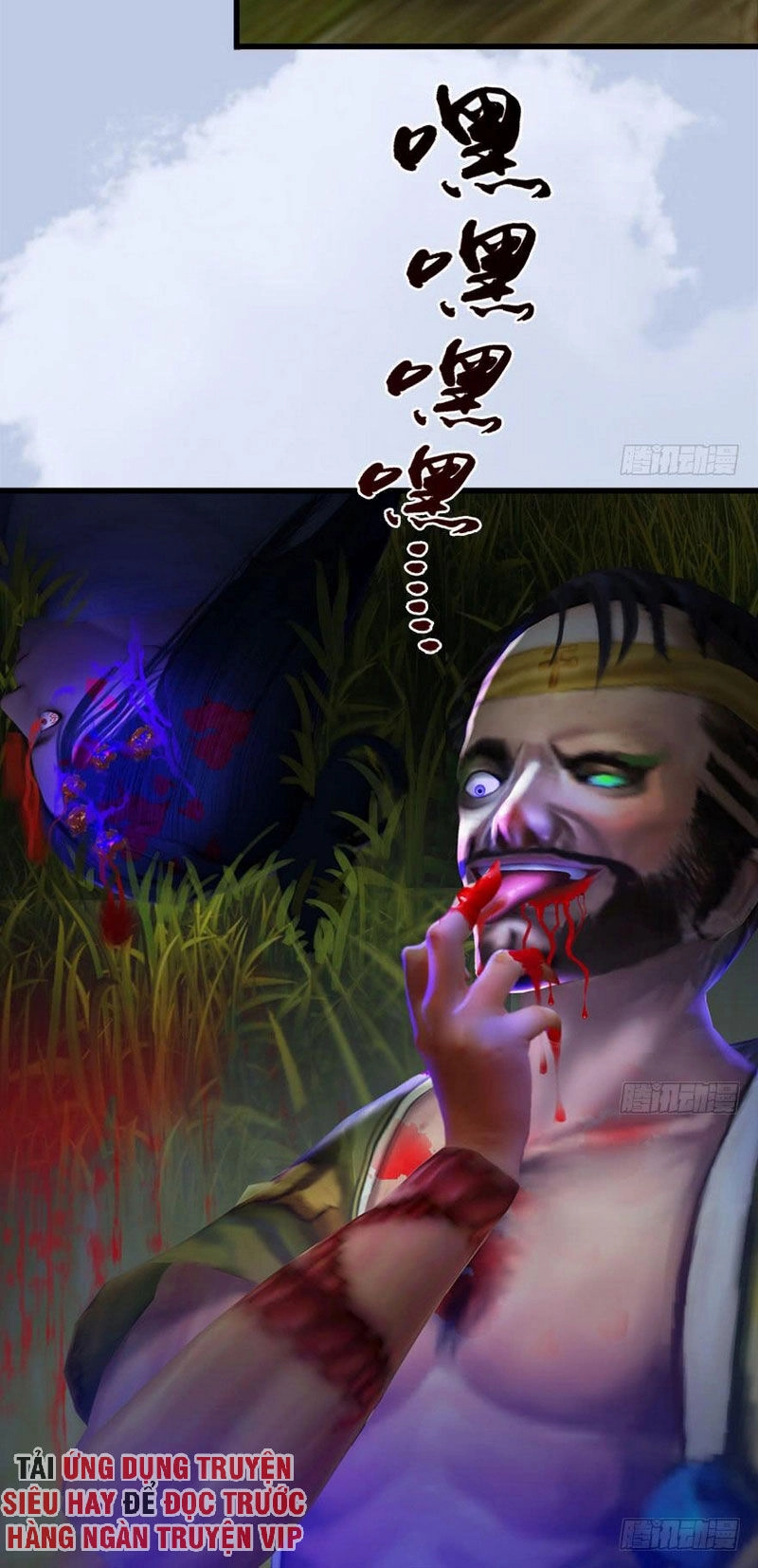 Cửu Hoang Đọa Huyền Sư Chapter 95 - 31