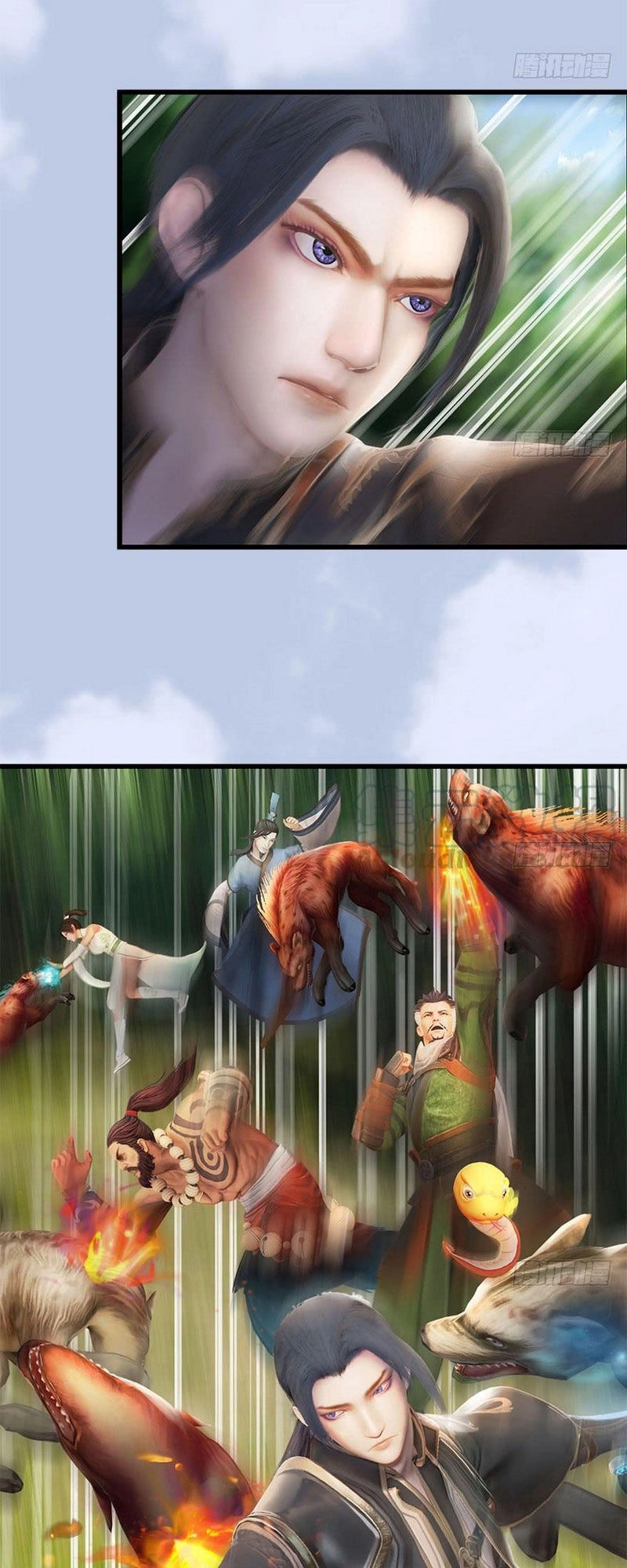 Cửu Hoang Đọa Huyền Sư Chapter 97 - 5