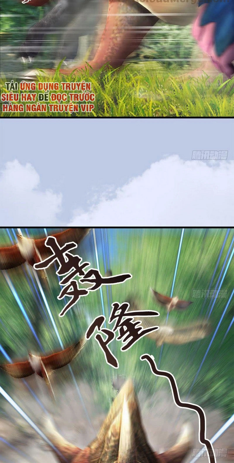 Cửu Hoang Đọa Huyền Sư Chapter 97 - 13