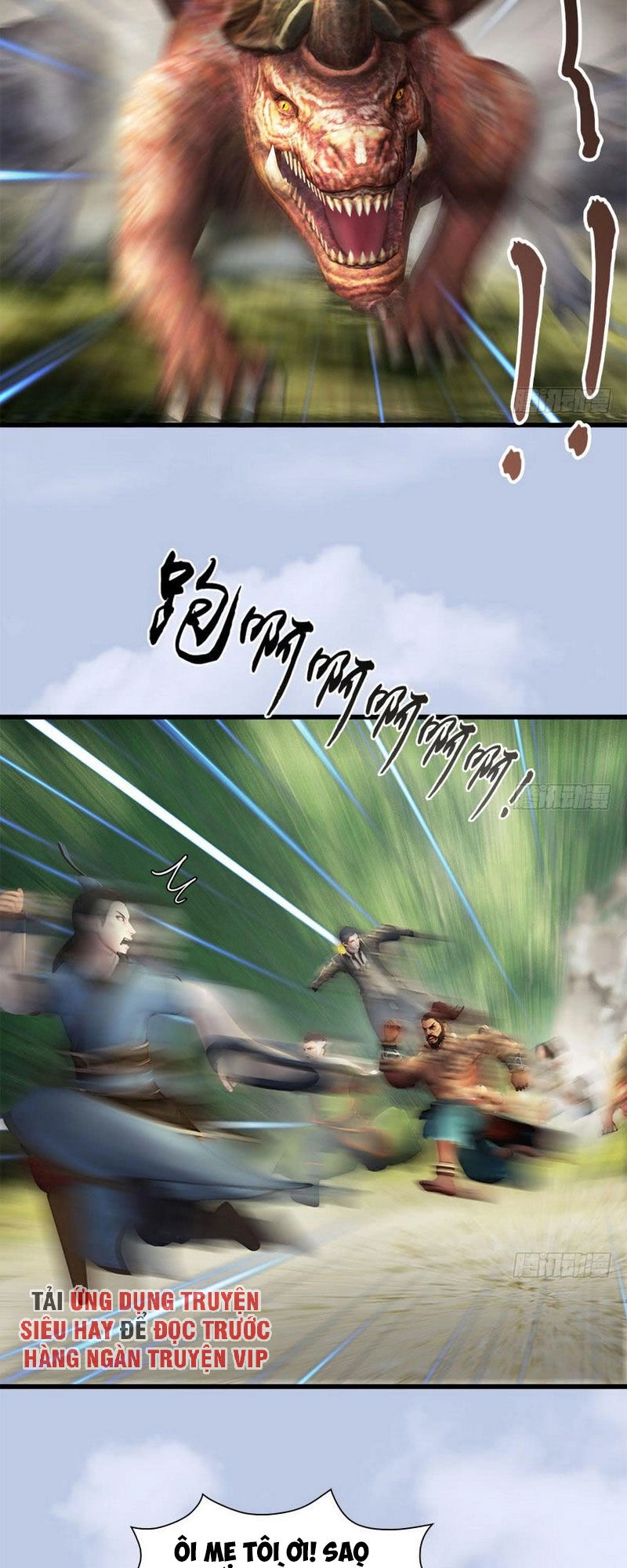 Cửu Hoang Đọa Huyền Sư Chapter 97 - 14