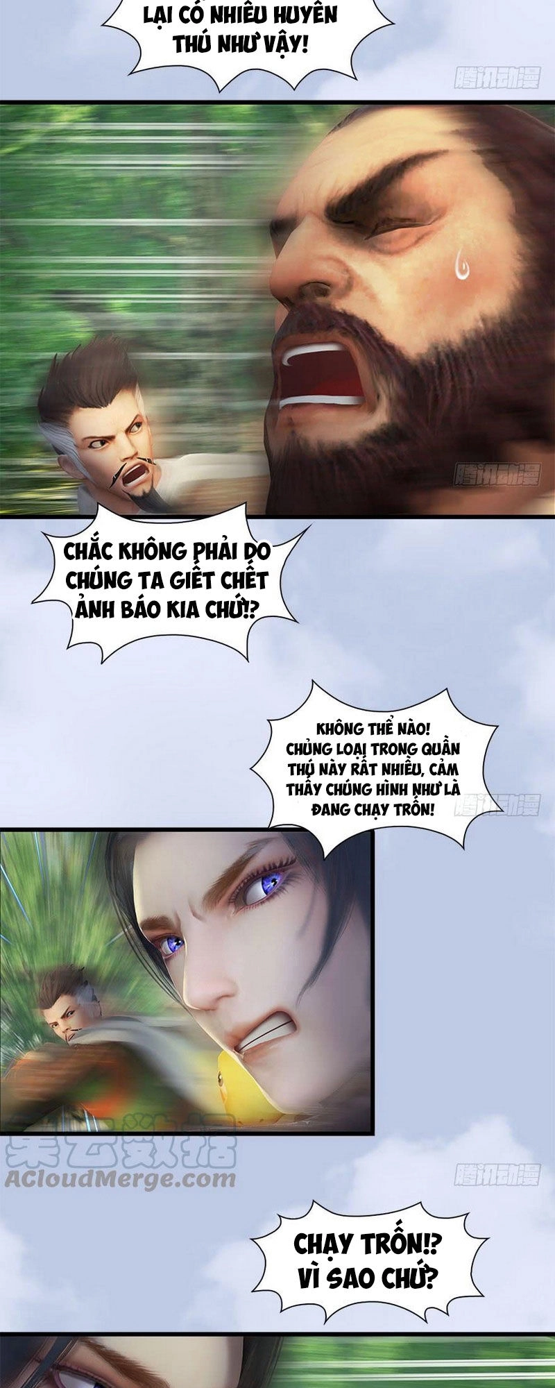 Cửu Hoang Đọa Huyền Sư Chapter 97 - 15