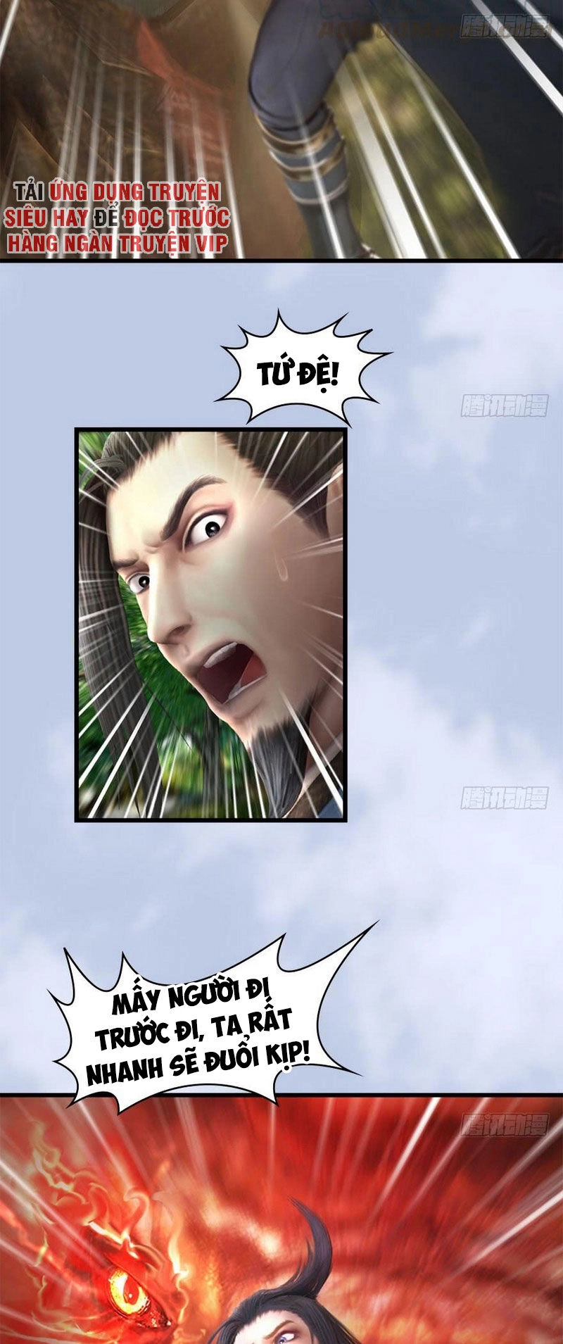 Cửu Hoang Đọa Huyền Sư Chapter 97 - 21