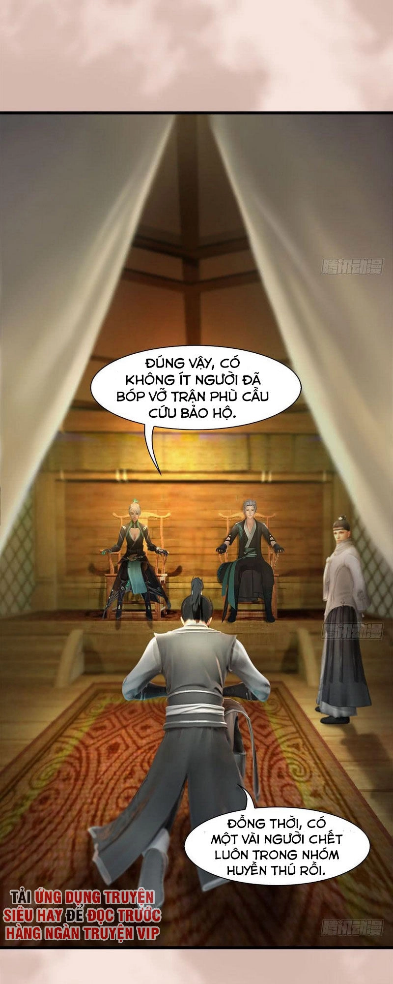 Cửu Hoang Đọa Huyền Sư Chapter 98 - 2