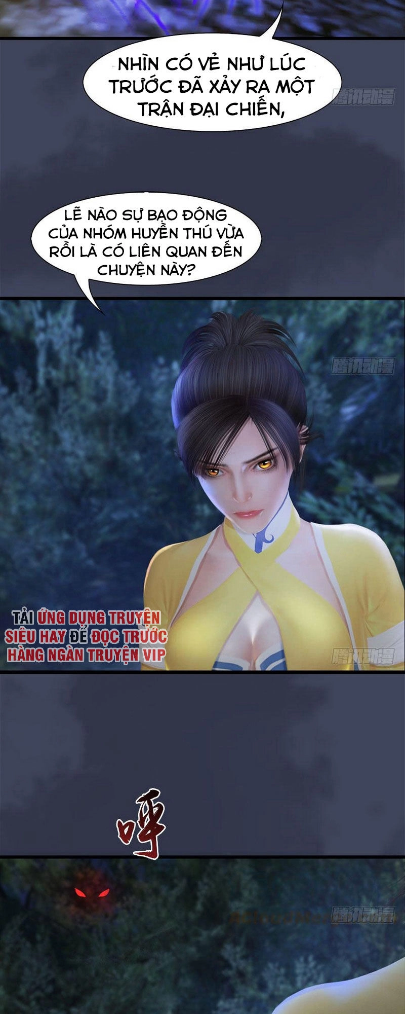 Cửu Hoang Đọa Huyền Sư Chapter 99 - 5