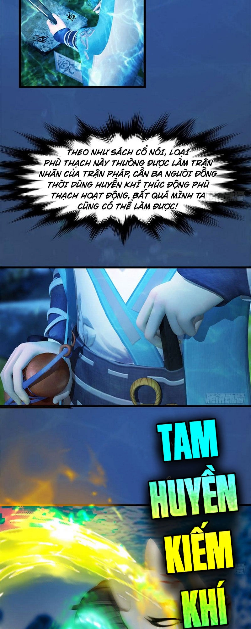 Cửu Hoang Đọa Huyền Sư Chapter 99 - 15