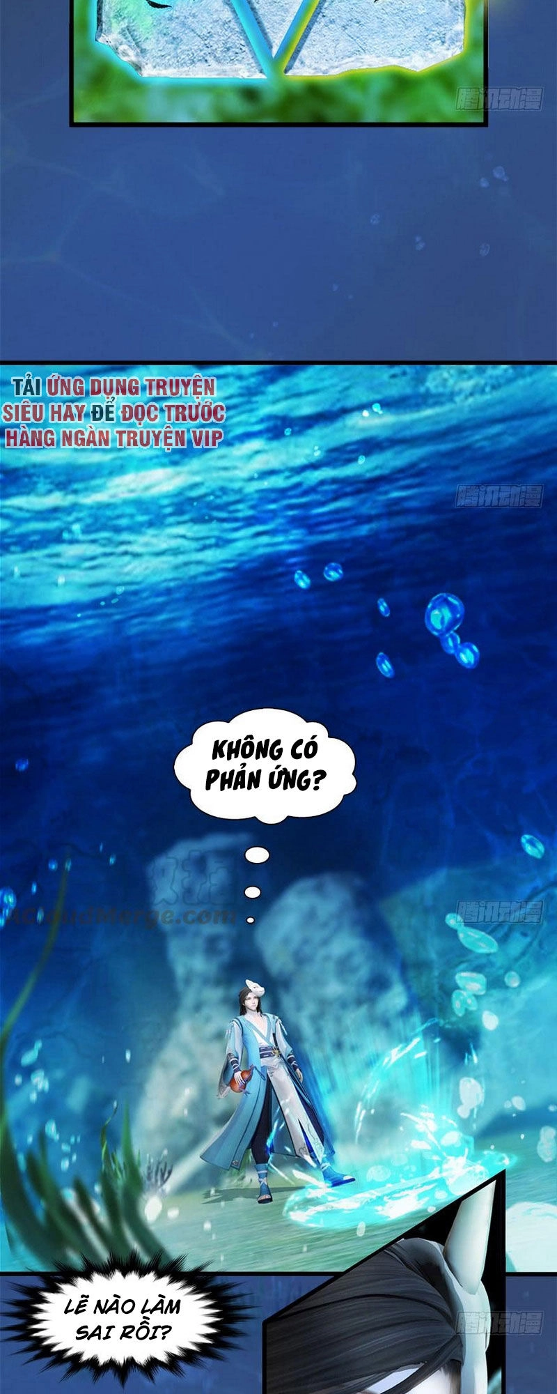 Cửu Hoang Đọa Huyền Sư Chapter 99 - 17