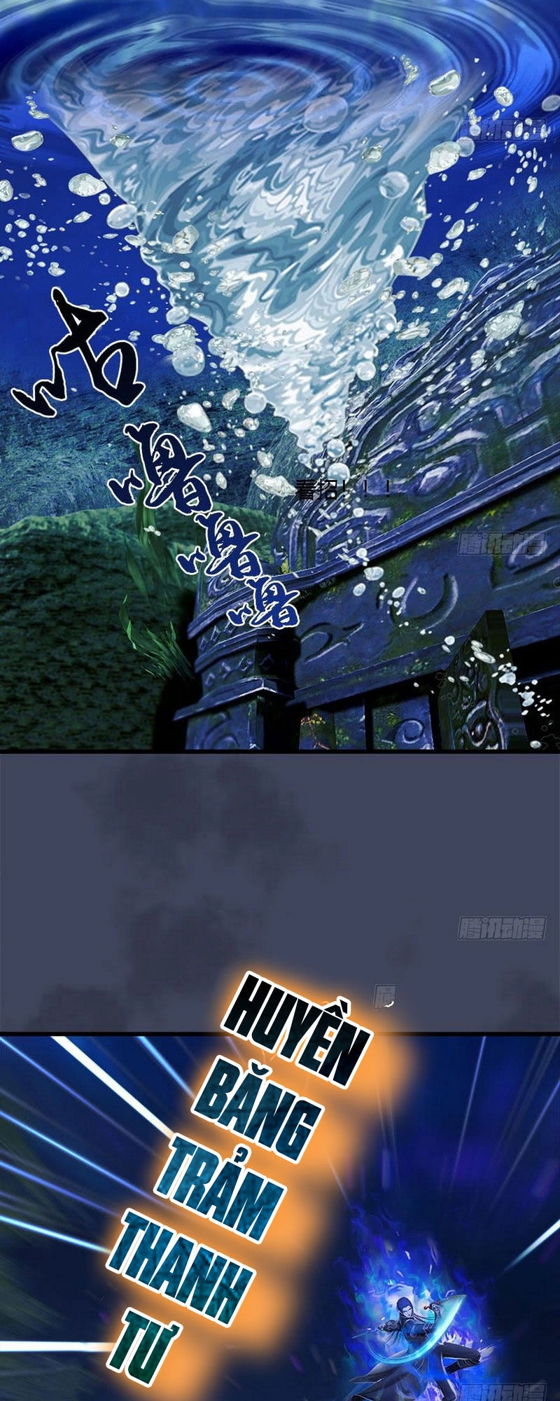 Cửu Hoang Đọa Huyền Sư Chapter 99 - 21