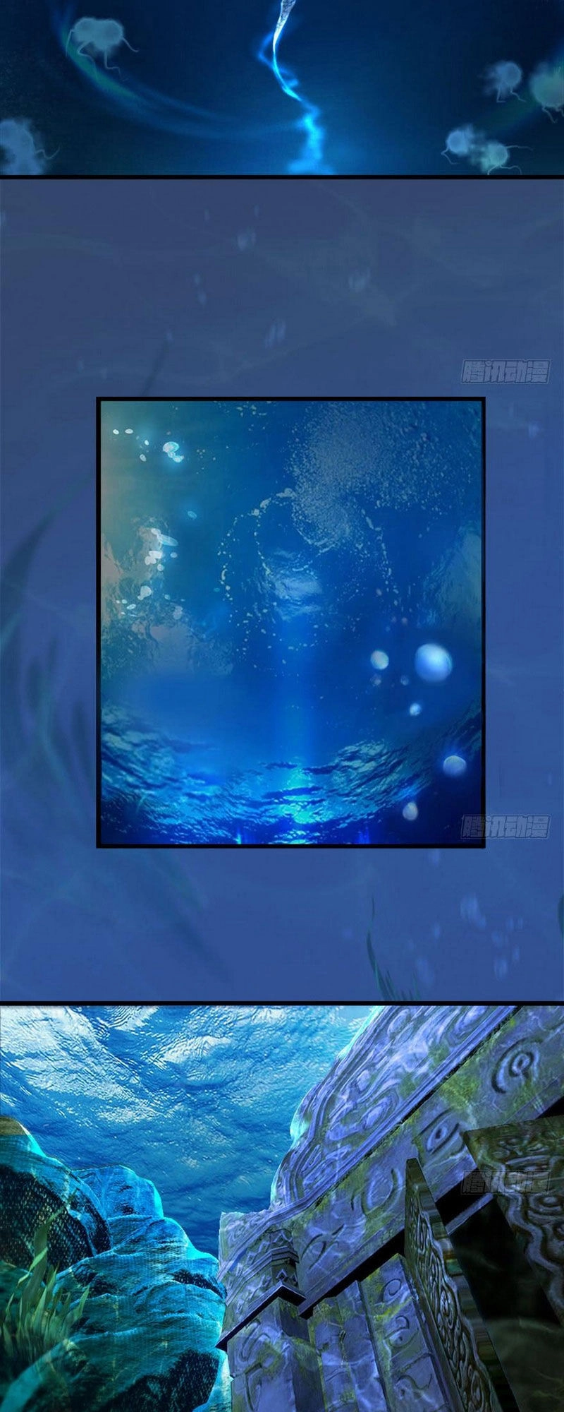 Cửu Hoang Đọa Huyền Sư Chapter 100 - 15