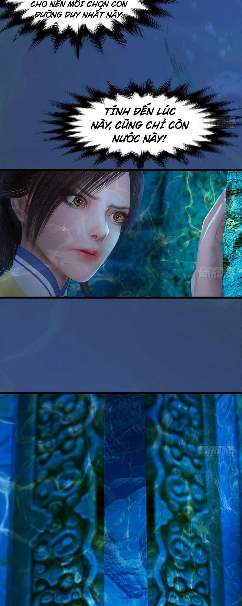 Cửu Hoang Đọa Huyền Sư Chapter 100 - 23