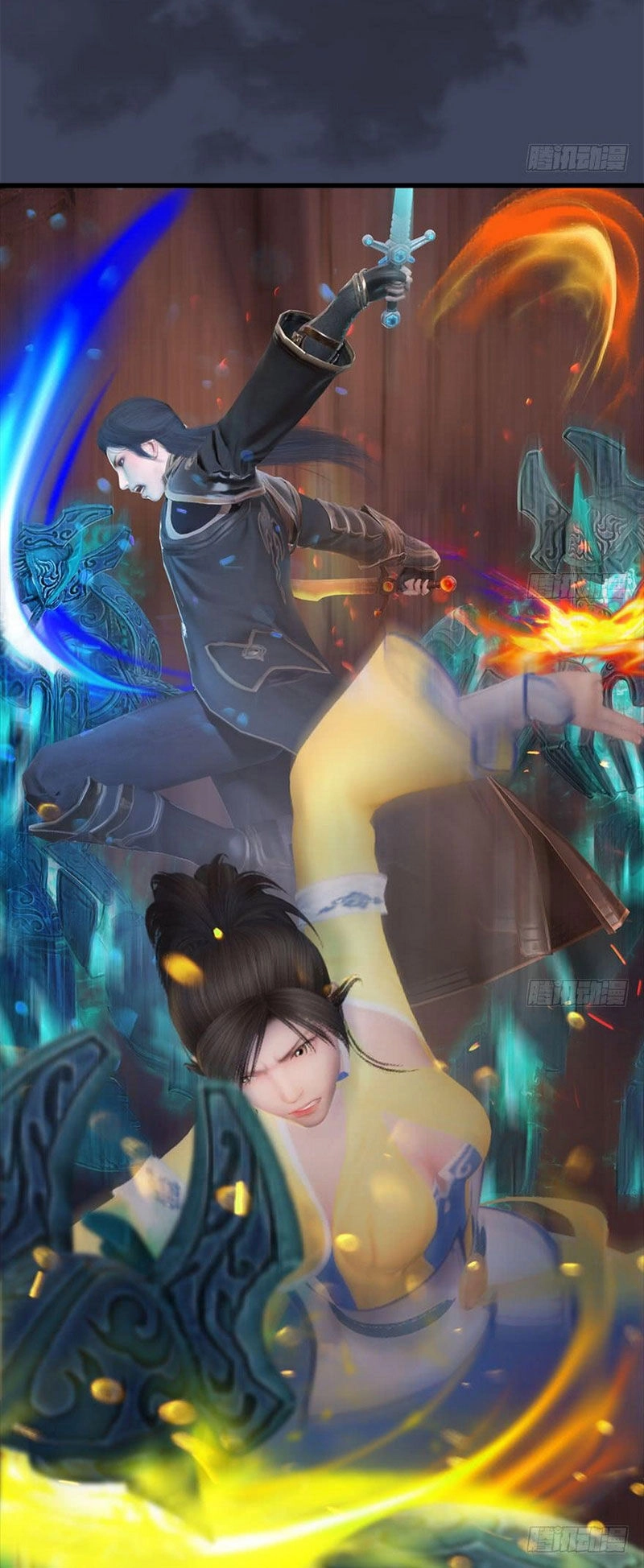 Cửu Hoang Đọa Huyền Sư Chapter 101 - 14