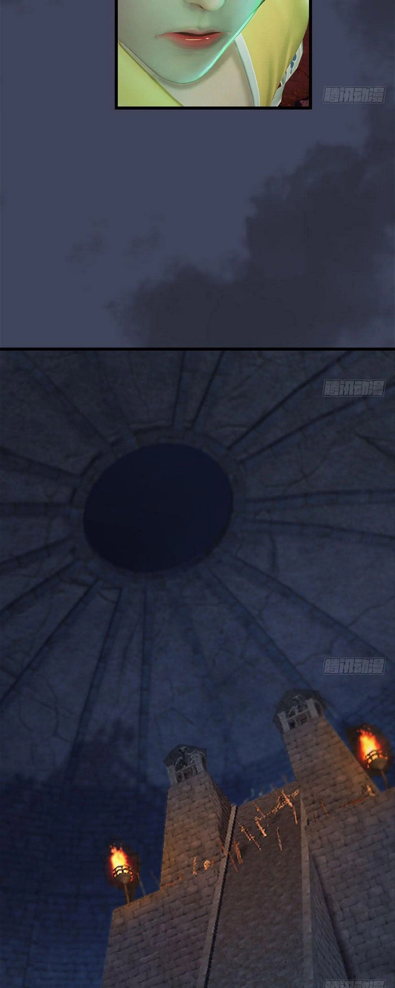 Cửu Hoang Đọa Huyền Sư Chapter 101 - 20