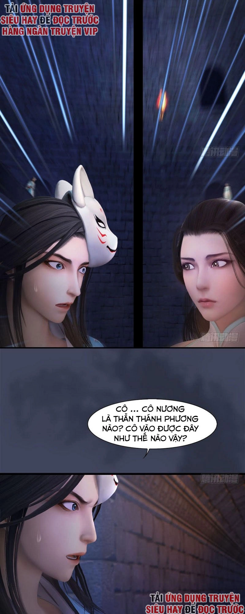 Cửu Hoang Đọa Huyền Sư Chapter 102 - 1