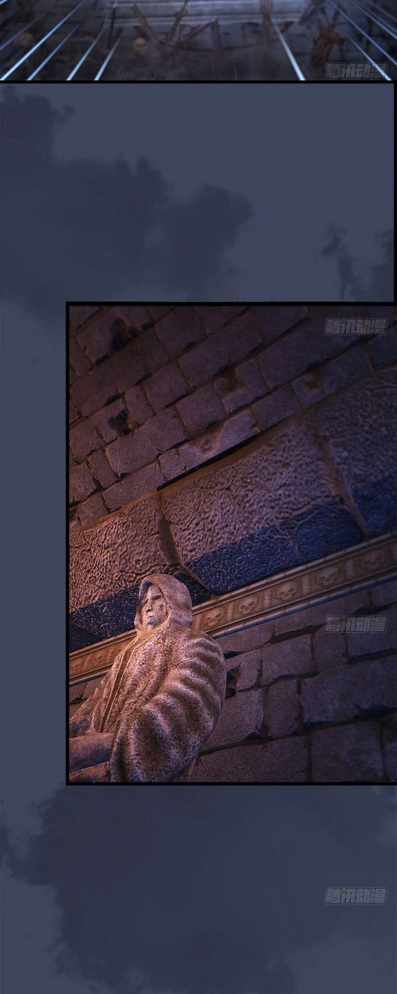 Cửu Hoang Đọa Huyền Sư Chapter 102 - 11