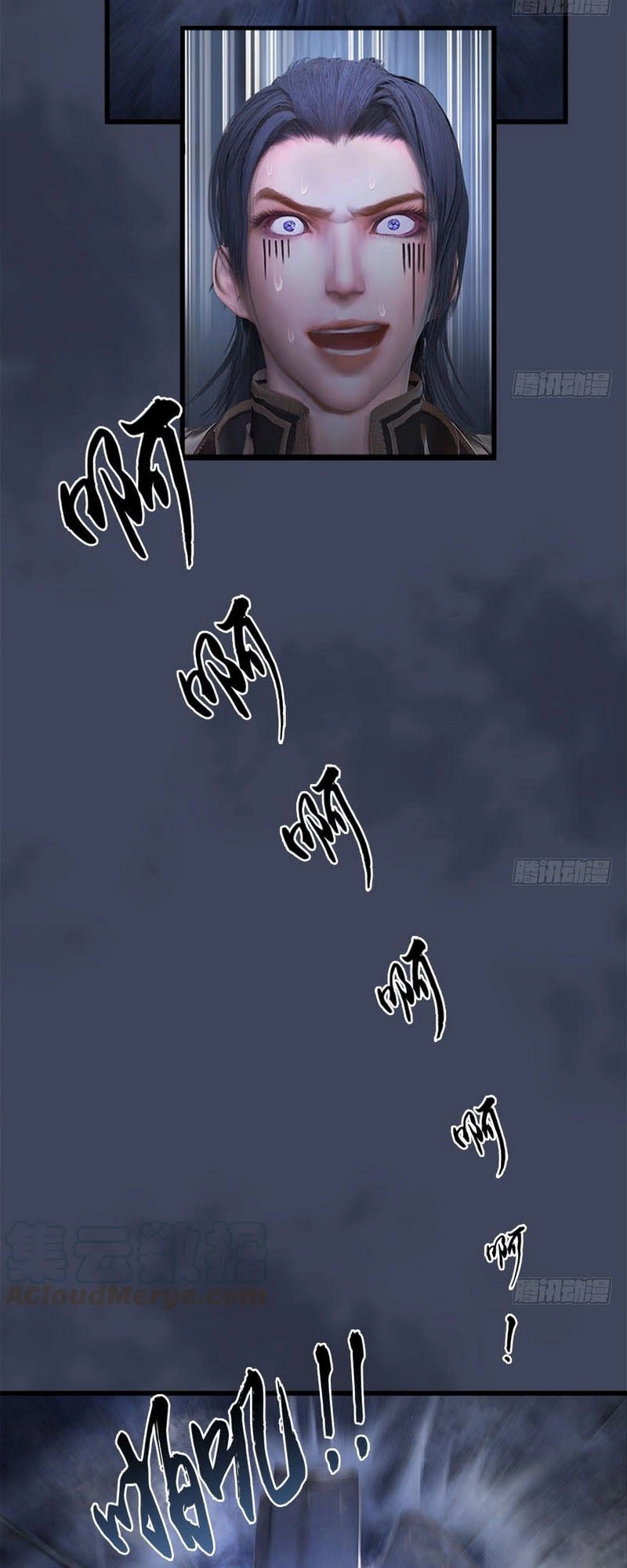 Cửu Hoang Đọa Huyền Sư Chapter 102 - 19