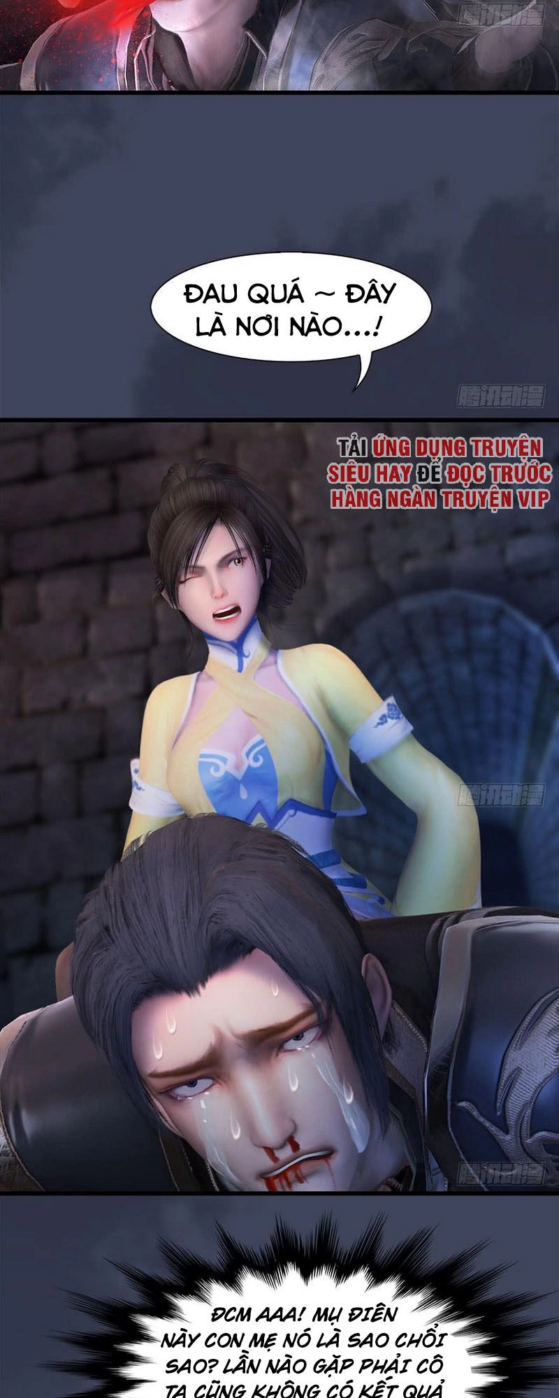 Cửu Hoang Đọa Huyền Sư Chapter 102 - 21