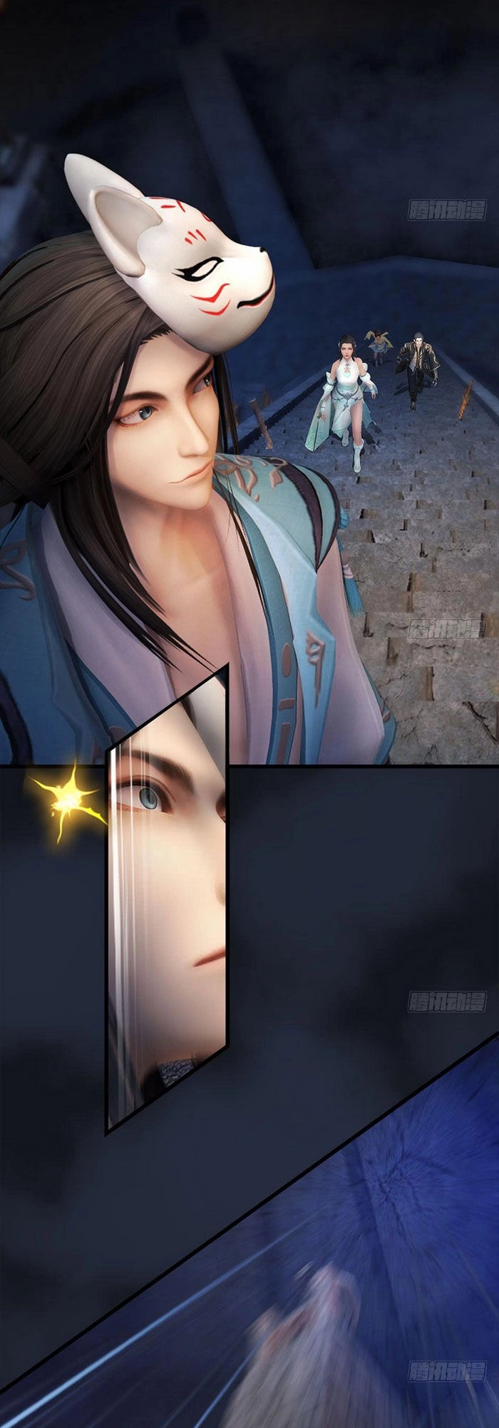 Cửu Hoang Đọa Huyền Sư Chapter 104 - 8