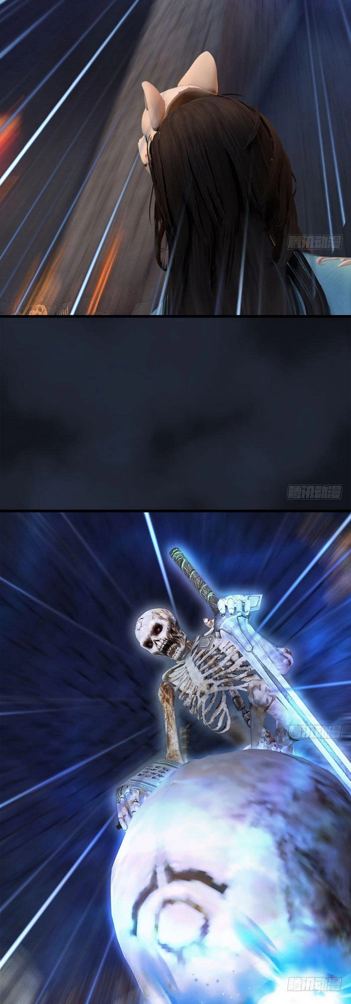 Cửu Hoang Đọa Huyền Sư Chapter 104 - 9