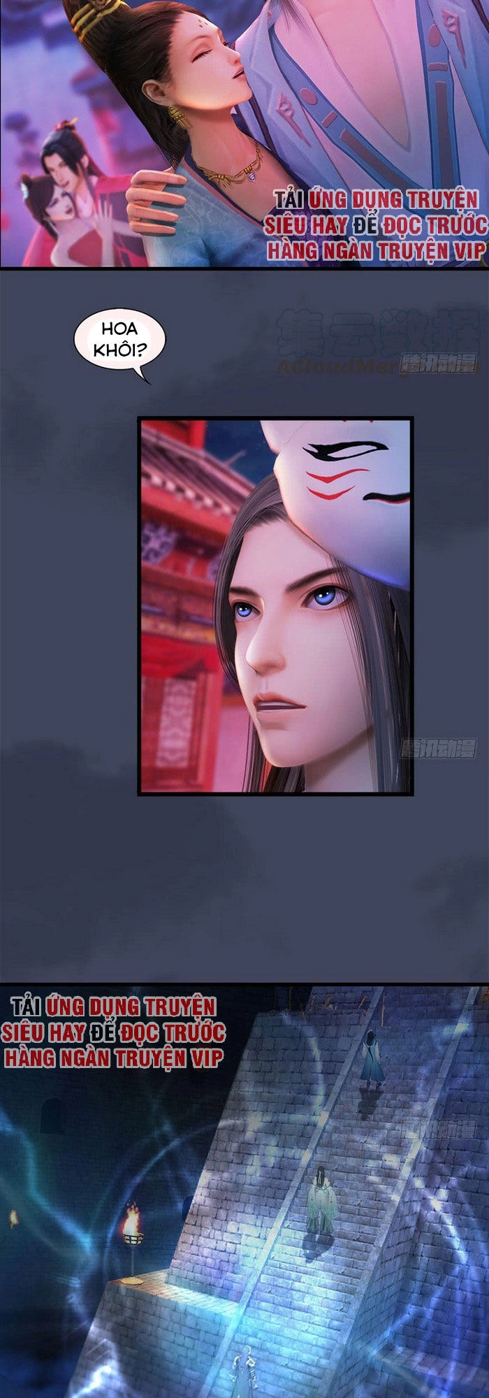 Cửu Hoang Đọa Huyền Sư Chapter 104 - 15