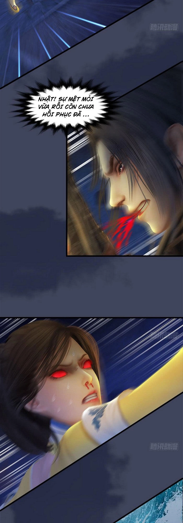 Cửu Hoang Đọa Huyền Sư Chapter 110 - 3