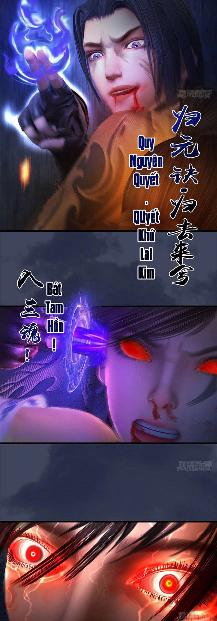 Cửu Hoang Đọa Huyền Sư Chapter 110 - 17