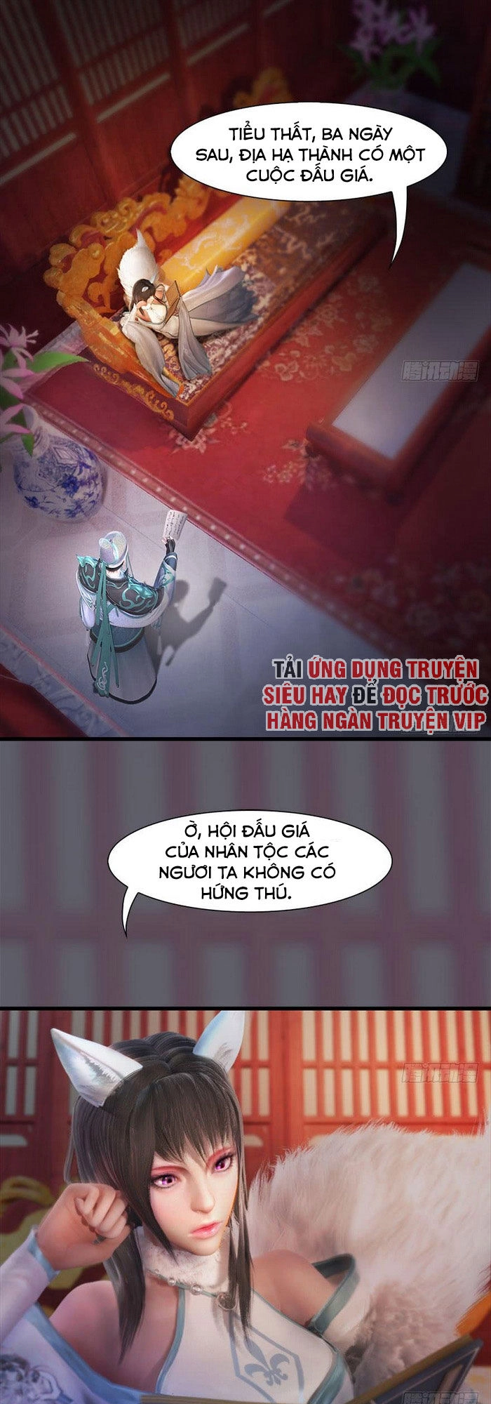 Cửu Hoang Đọa Huyền Sư Chapter 112 - 1