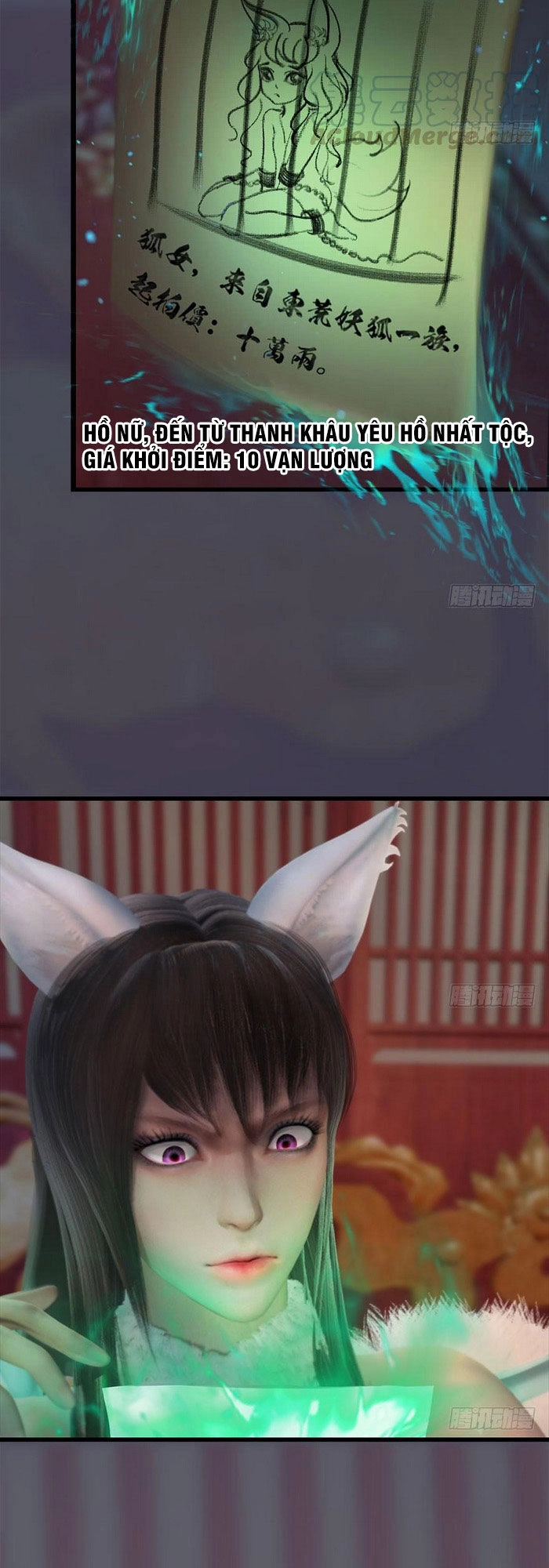 Cửu Hoang Đọa Huyền Sư Chapter 112 - 3