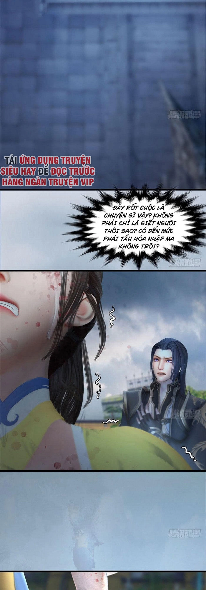 Cửu Hoang Đọa Huyền Sư Chapter 112 - 9