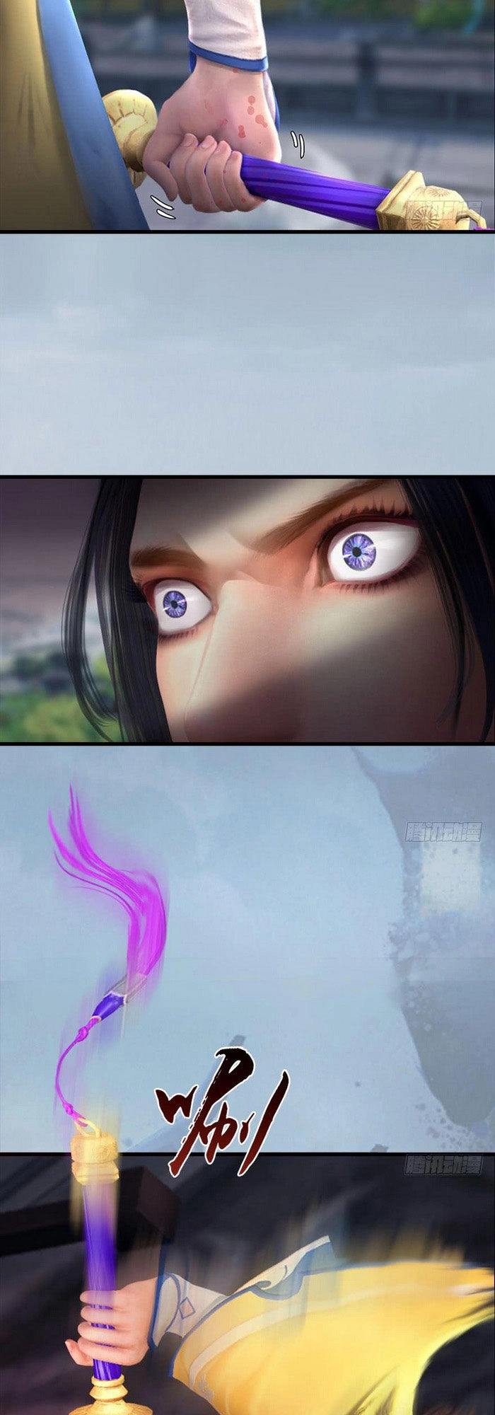 Cửu Hoang Đọa Huyền Sư Chapter 112 - 10