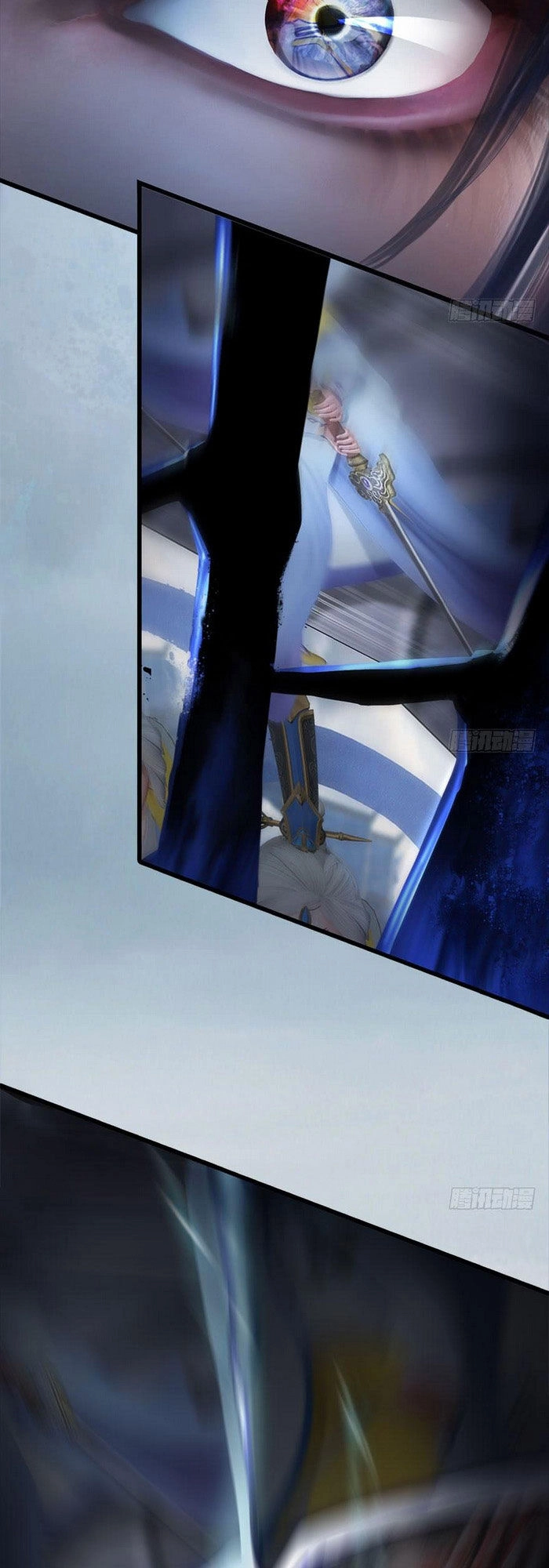 Cửu Hoang Đọa Huyền Sư Chapter 112 - 15