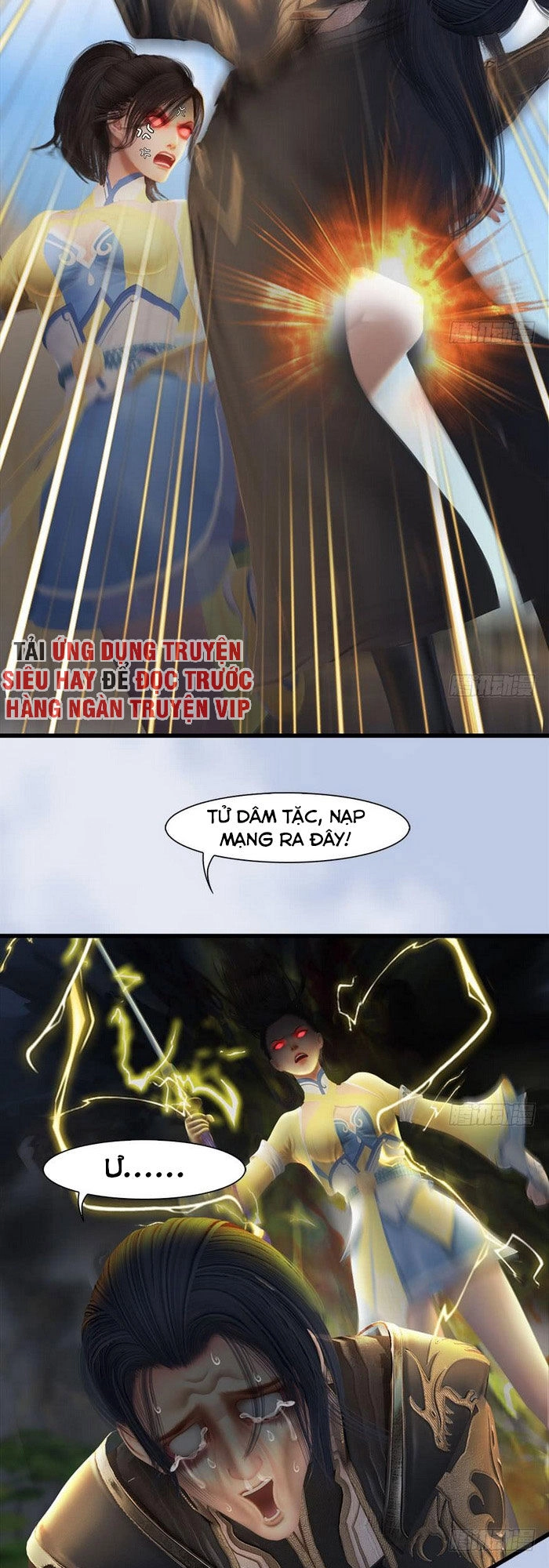 Cửu Hoang Đọa Huyền Sư Chapter 113 - 13