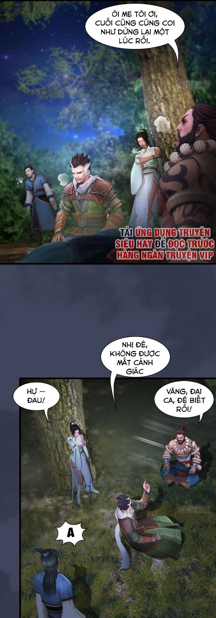 Cửu Hoang Đọa Huyền Sư Chapter 114 - 2