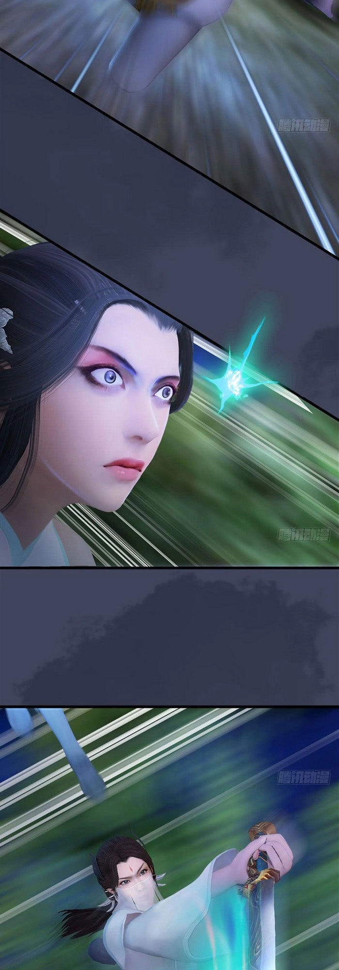 Cửu Hoang Đọa Huyền Sư Chapter 115 - 13