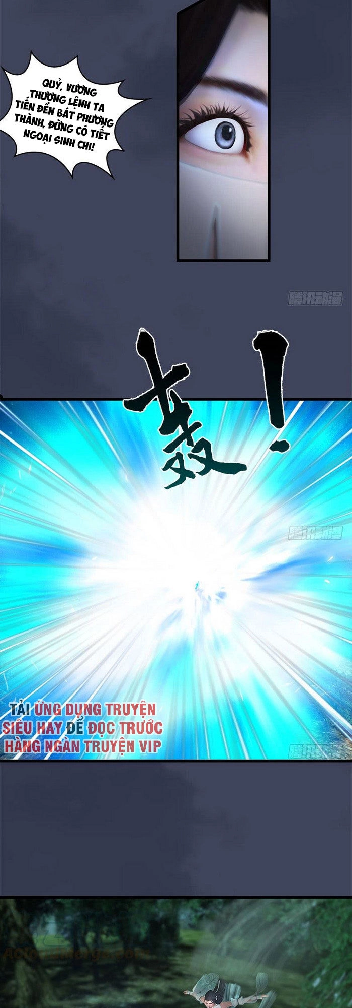 Cửu Hoang Đọa Huyền Sư Chapter 115 - 18