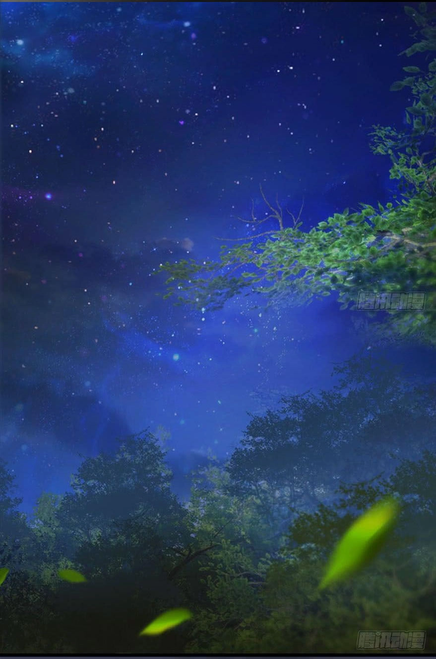 Cửu Hoang Đọa Huyền Sư Chapter 116 - 2