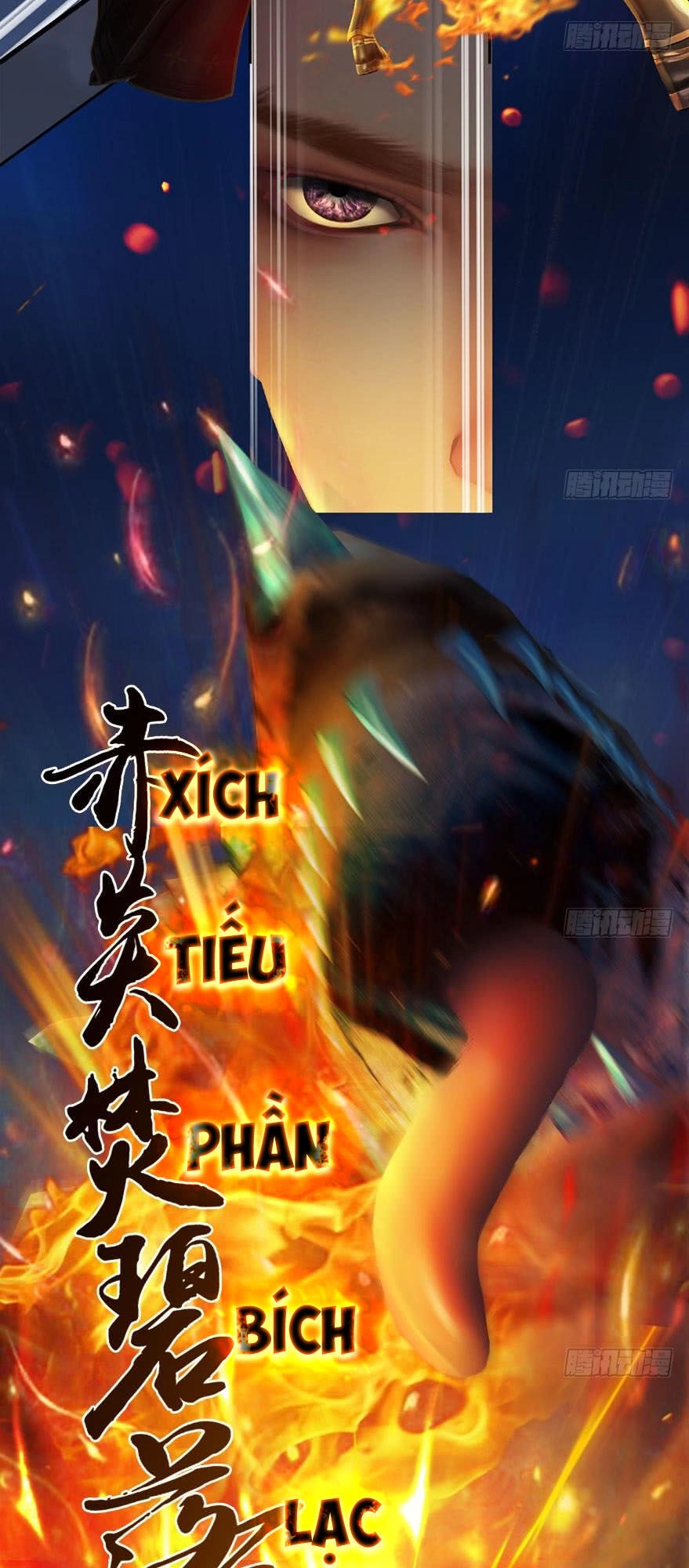 Cửu Hoang Đọa Huyền Sư Chapter 116 - 18