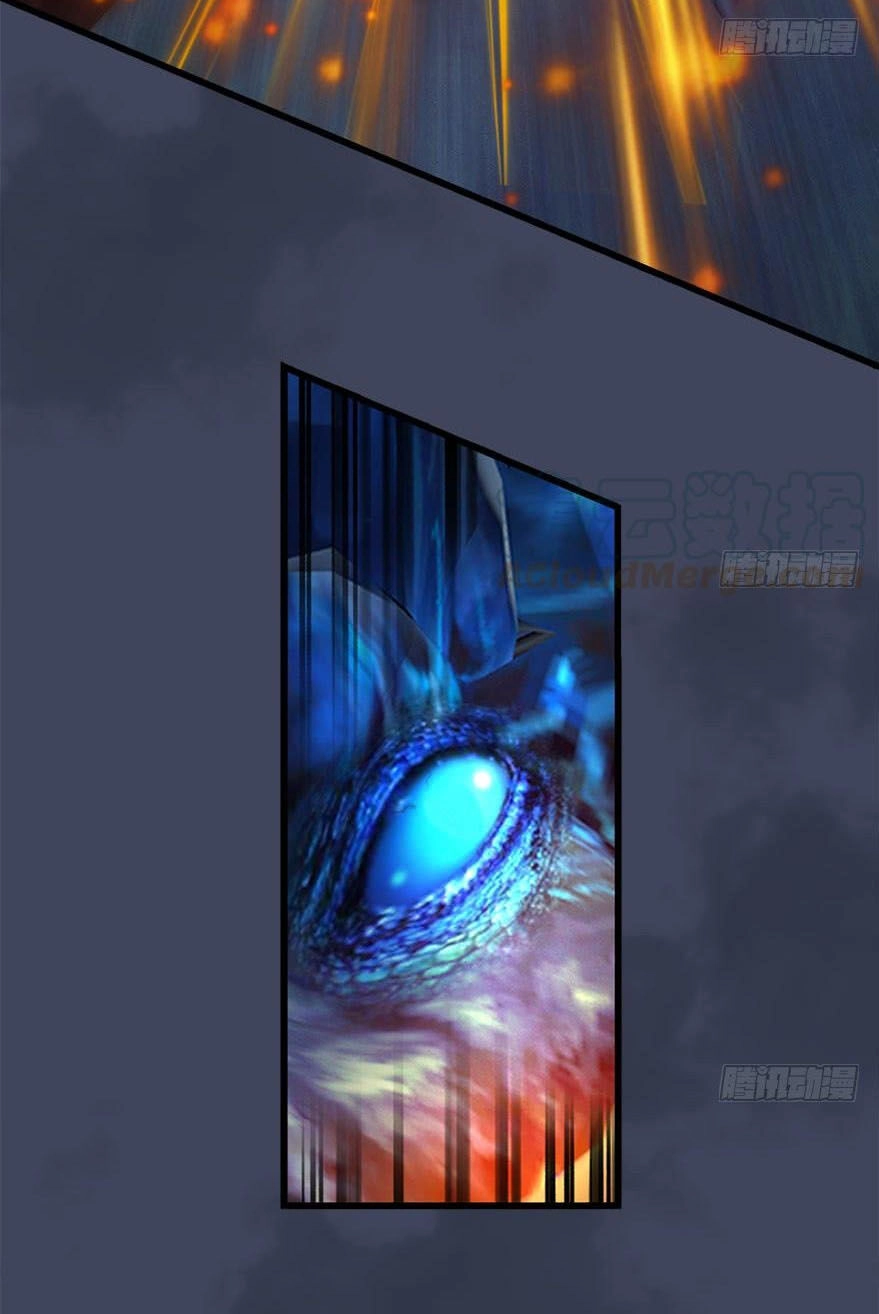 Cửu Hoang Đọa Huyền Sư Chapter 116 - 20