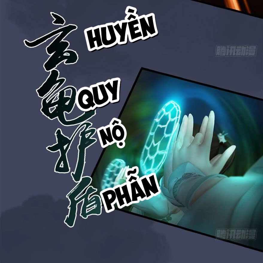 Cửu Hoang Đọa Huyền Sư Chapter 116 - 22