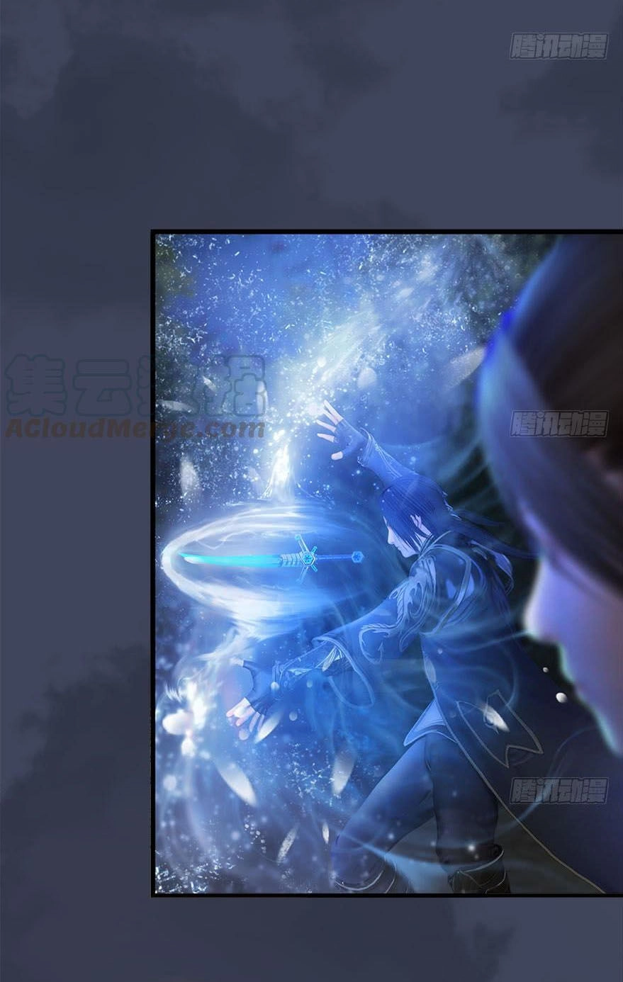 Cửu Hoang Đọa Huyền Sư Chapter 116 - 36