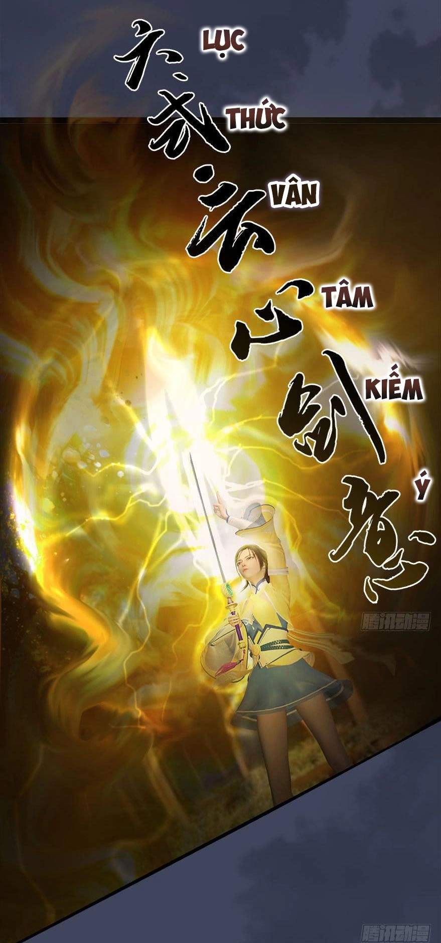 Cửu Hoang Đọa Huyền Sư Chapter 116 - 37