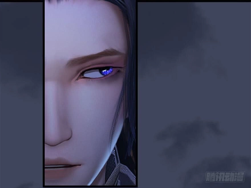 Cửu Hoang Đọa Huyền Sư Chapter 117 - 17