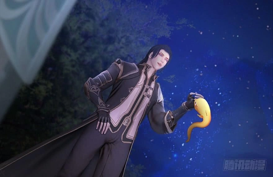 Cửu Hoang Đọa Huyền Sư Chapter 117 - 19