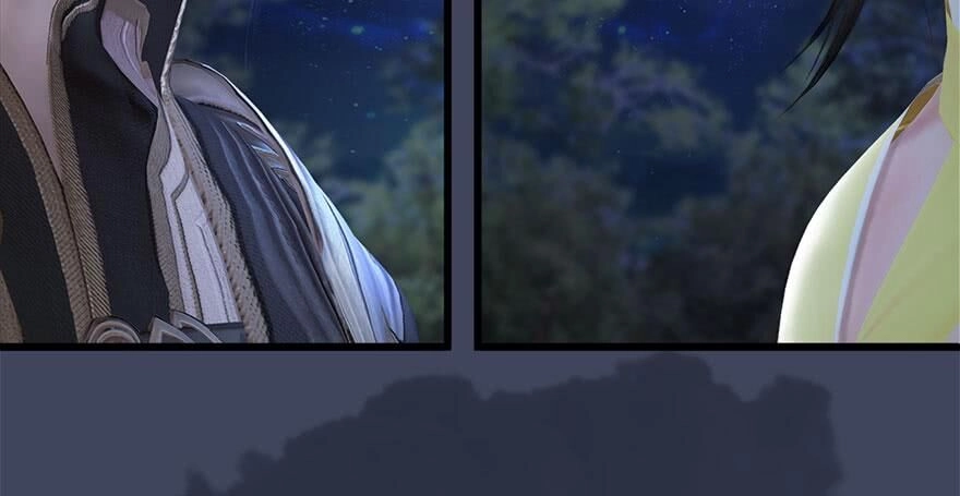 Cửu Hoang Đọa Huyền Sư Chapter 117 - 42