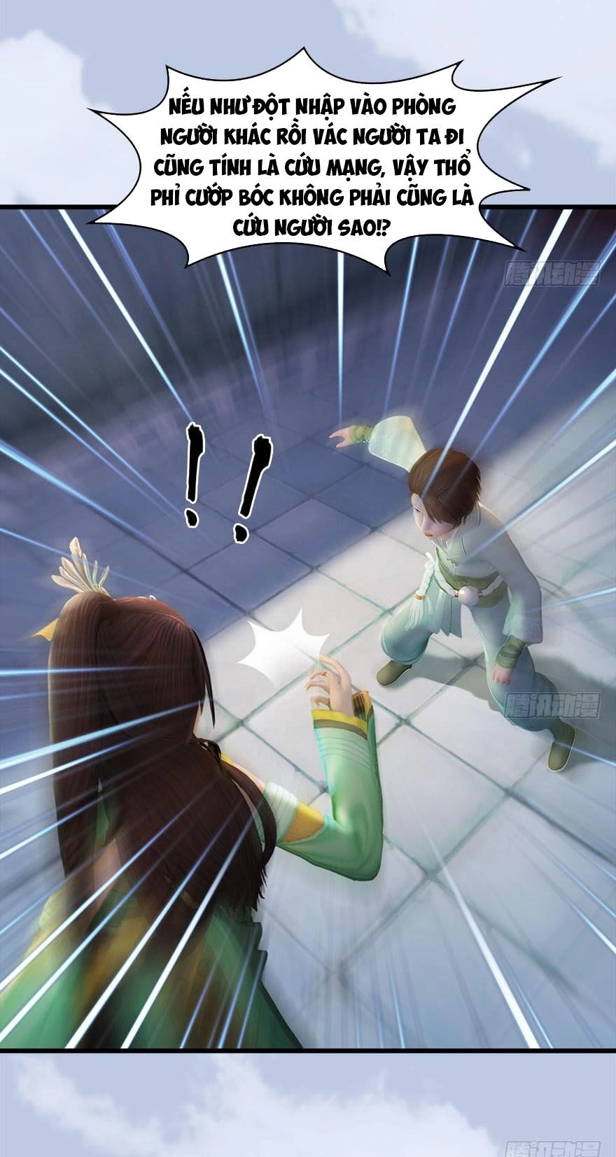 Cửu Hoang Đọa Huyền Sư Chapter 118 - 8