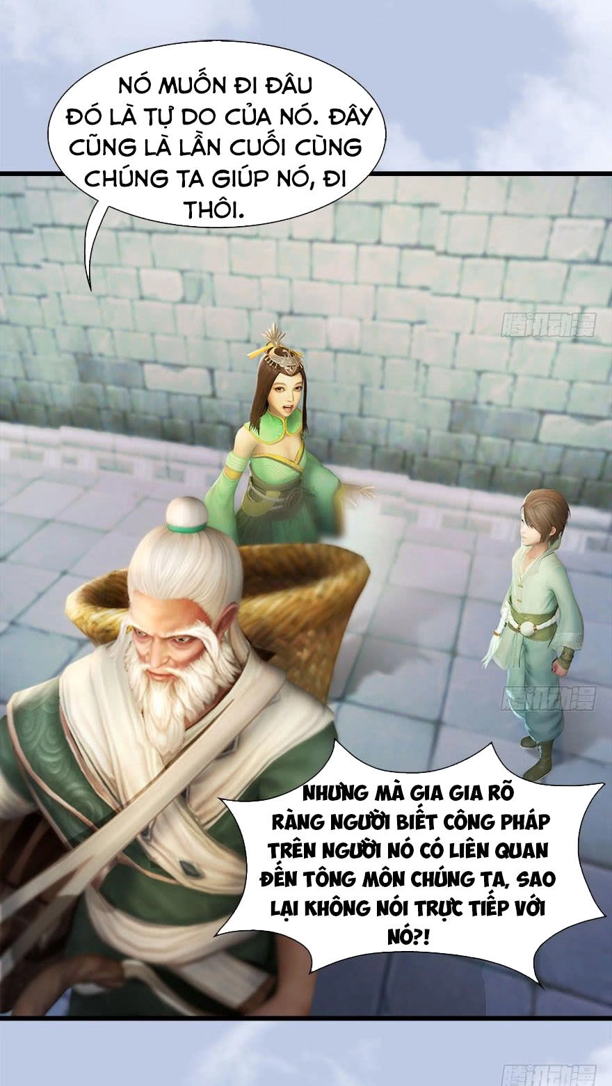 Cửu Hoang Đọa Huyền Sư Chapter 118 - 10