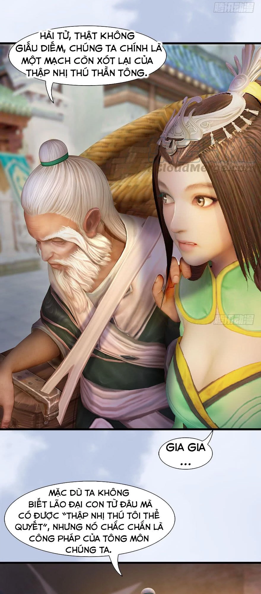 Cửu Hoang Đọa Huyền Sư Chapter 118 - 13