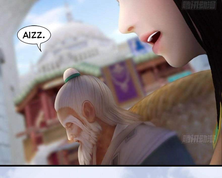 Cửu Hoang Đọa Huyền Sư Chapter 118 - 16