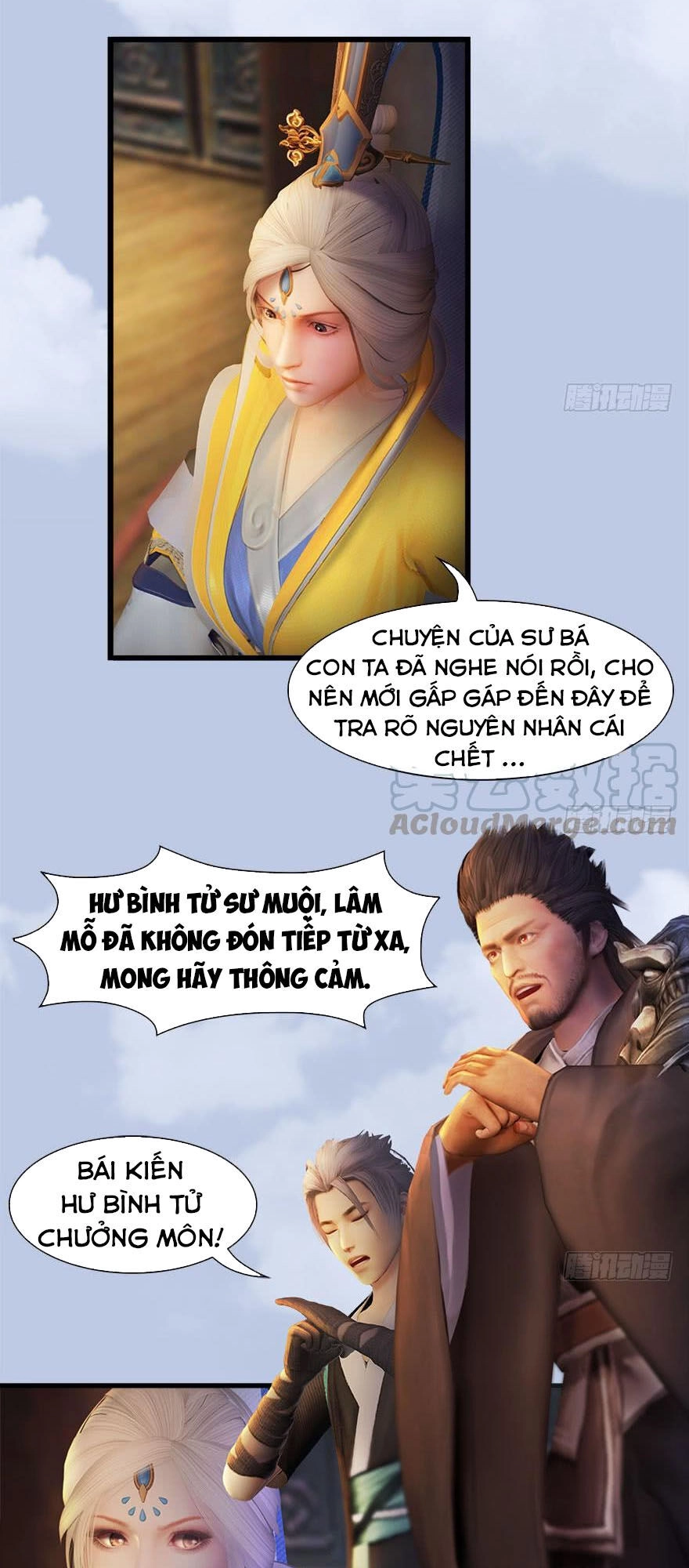 Cửu Hoang Đọa Huyền Sư Chapter 118 - 26